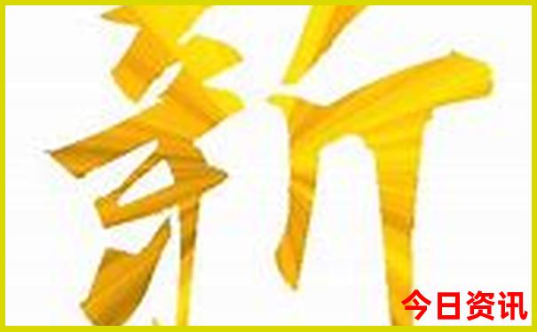 带孩子去成都旅游攻略必去景点