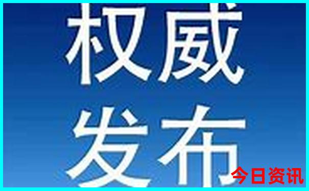 大鳌镇的旅游景点