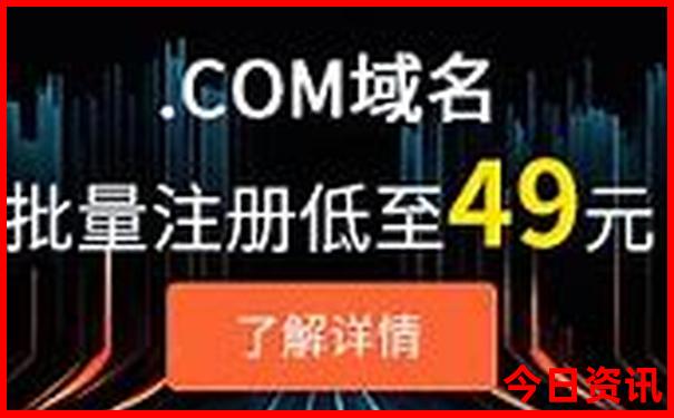 吉林省有哪些景点